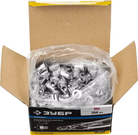 Заклепки ЗУБР резьбовые с насечками, М8, 250шт 31317-08 купить в Нижневартовске