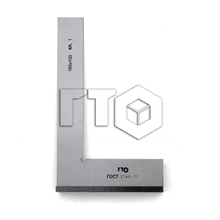 Угольник УШ-1-160 (160х100) кл. 1 купить в Нижневартовске