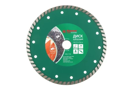 Круг алмазный HAMMER (206-114 DB TB) Ф180х22мм универсальный купить в Нижневартовске