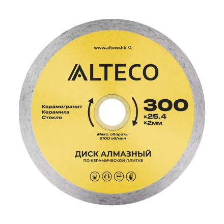 Диск алмазный по керамической плитке ALTECO 300x25.4x2 мм 66529 купить в Нижневартовске