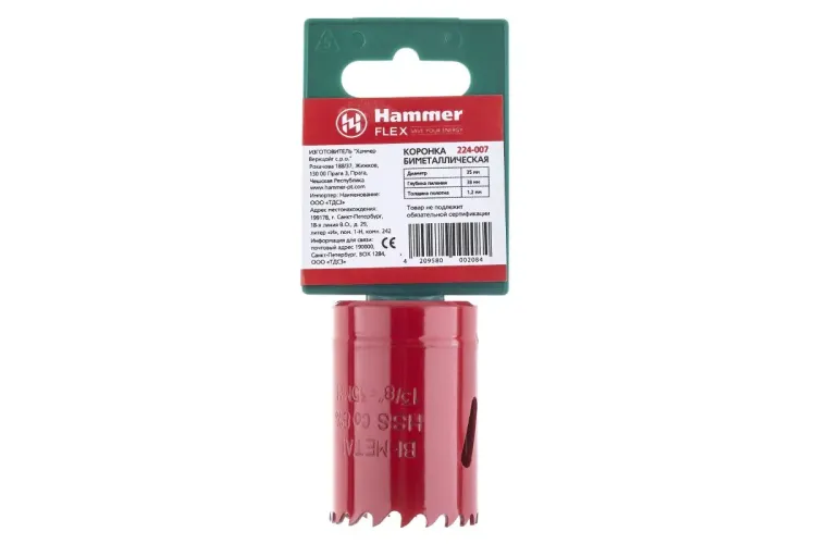 Коронка биметаллическая HAMMER Ф35х38мм 5/8" BiMETALL (224-007) купить в Нижневартовске