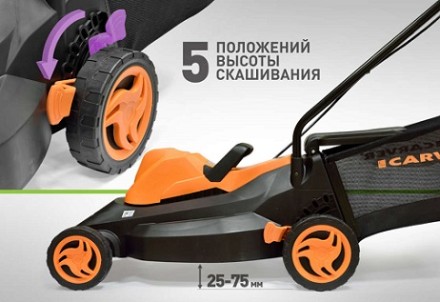 Газонокосилка электрическая CARVER LME-1437 купить в Нижневартовске