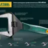 Ключ разводной SlimWide, 200 / 38 мм, KRAFTOOL 27258-20 купить в Нижневартовске