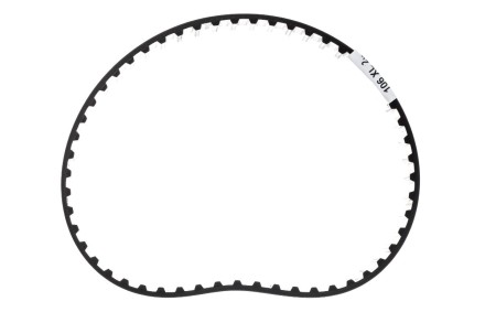 Ремень HAMMER 106XL-20мм (706-763) купить в Нижневартовске