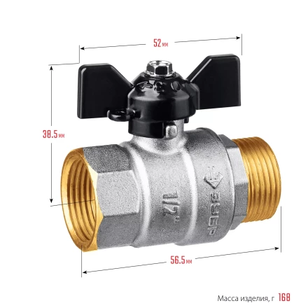 ЗУБР d 1/2, ручка бабочка, шаровой кран (51325-1/2) купить в Нижневартовске