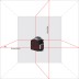Нивелир лазерный ADA 3D Cube Professional Edition купить в Нижневартовске
