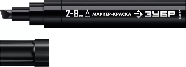 ЗУБР МК-800 черный, 2-8 мм клиновидный маркер-краска (06327-2) купить в Нижневартовске