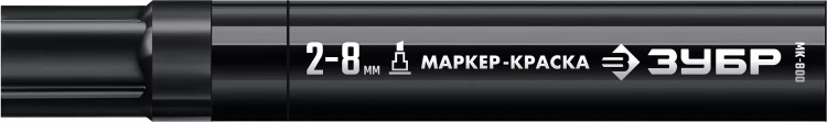 ЗУБР МК-800 черный, 2-8 мм клиновидный маркер-краска (06327-2) купить в Нижневартовске