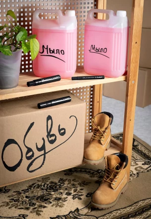 ЗУБР МК-800 черный, 2-8 мм клиновидный маркер-краска (06327-2) купить в Нижневартовске