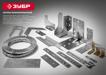 ЗУБР УМ-2.0, 25 x 25 x 17 x 2 мм, желтый цинк, узкий мебельный уголок (31031-25) купить в Нижневартовске