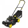 Газонокосилка бензиновая GLM-460ST Huter купить в Нижневартовске