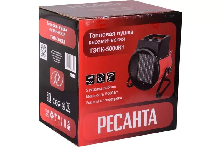 Электрическая тепловая пушка РЕСАНТА ТЭПК-5000K1 67/1/50 купить в Нижневартовске