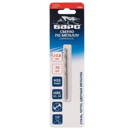 Сверло спиральное по металлу Барс, 3.8 x 70 мм, Р6М5, 71809 купить в Нижневартовске