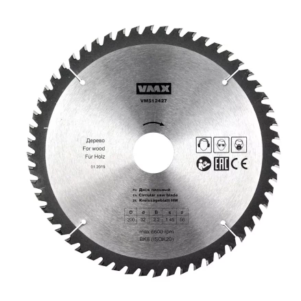 Диск пильный ф200х32 z56 дерево VMX 512427 купить в Нижневартовске