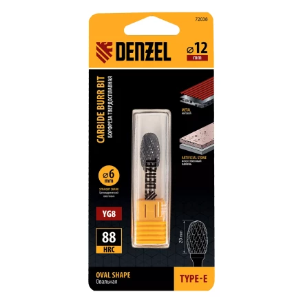 Борфреза по металлу твердосплавная, овальная, тип-E, 12 мм Denzel 72038 купить в Нижневартовске
