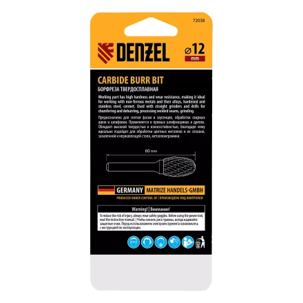 Борфреза по металлу твердосплавная, овальная, тип-E, 12 мм Denzel 72038 купить в Нижневартовске