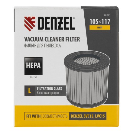 Фильтр каркасный-складчатый HEPA для пылесоса Denzel SVC15, LVC15 Denzel 28211 купить в Нижневартовске
