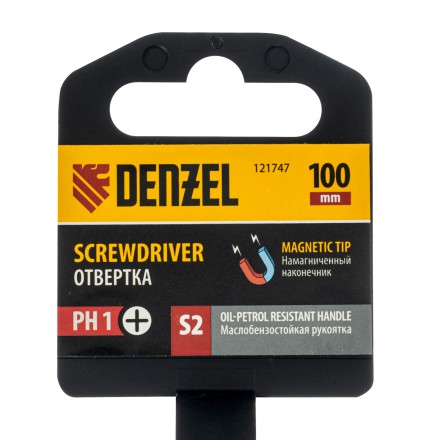 Отвертка, PH1х100 мм, S2, 3к рукоятка Denzel 121747 купить в Нижневартовске