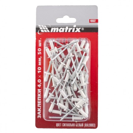 Заклепки 4,0 х 10 мм RAL 9003 сигнально-белый 50 шт MATRIX 40682 купить в Нижневартовске
