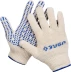 Перчатки ЗУБР трикотажные, 12 класс, х/б, с защитой от скольжения, L-XL 11451-XL купить в Нижневартовске