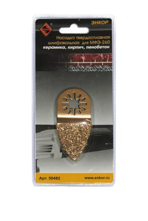 Насадка НМ шлифовальная Энкор 50482 купить в Нижневартовске