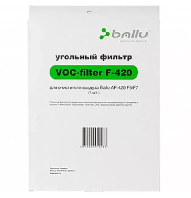 Фильтр VOC для BALLU AP-420F5/F7 купить в Нижневартовске