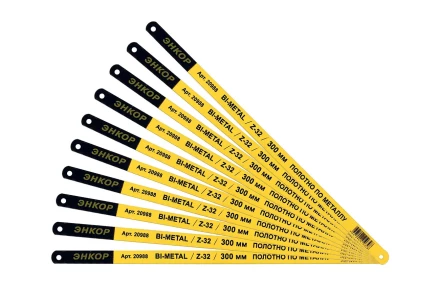 Полотно по металлу 300мм Z32 Bi-Metal Энкор 20988 купить в Нижневартовске