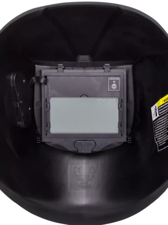 Маска сварщика Хамелеон EXPERT (BLACK) 21591321 купить в Нижневартовске