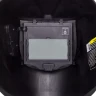 Маска сварщика Хамелеон EXPERT (BLACK) 21591321 купить в Нижневартовске