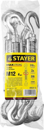 Талреп DIN 1480, крюк-крюк, оцинкованный, М12, 4 шт, STAYER Master 30525-12 30525-12 купить в Нижневартовске