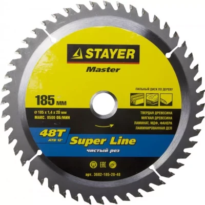 Диск пильный "SUPER-Line" по дереву, 185x20мм, 48Т, STAYER 3682-185-20-48