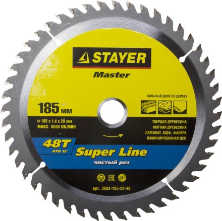 Диск пильный &quot;SUPER-Line&quot; по дереву, 185x20мм, 48Т, STAYER 3682-185-20-48 купить в Нижневартовске