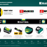 Профессиональный уровент с зеркальным глазком KRAFTOOL 34781-100 купить в Нижневартовске