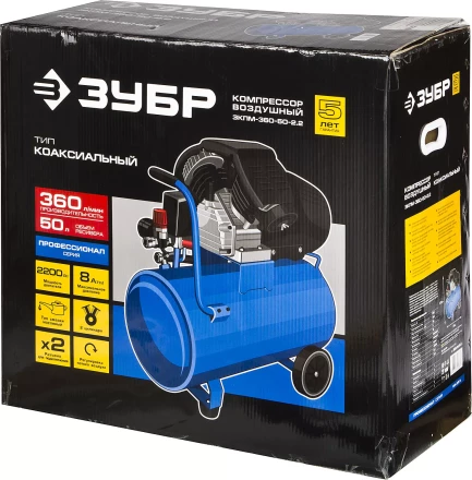 Компрессор воздушный ЗКПМ-360-50-2.2 серия ПРОФЕССИОНАЛ купить в Нижневартовске