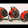 Тепловая пушка электрическая AURORA HEAT PLUS 30000 купить в Нижневартовске