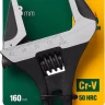 Ключ разводной компактный c тонкими губками KRAFTOOL SlimWide Compact 27266-25 купить в Нижневартовске