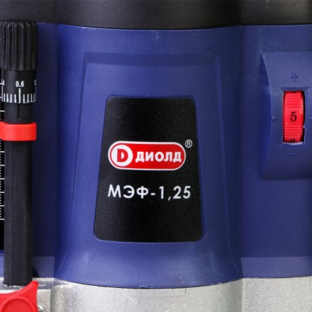 Ручной фрезер Диолд МЭФ-1,25 купить в Нижневартовске