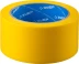 ЗУБР 50 мм, 25 м, желтая, разметочная клейкая лента, Профессионал (12243-50-25) купить в Нижневартовске