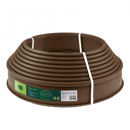 Бордюр "Лента" коричневый Сибртех 64551 купить в Нижневартовске