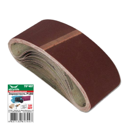 Лента шлифовальная LSH 75*457*P36 купить в Нижневартовске