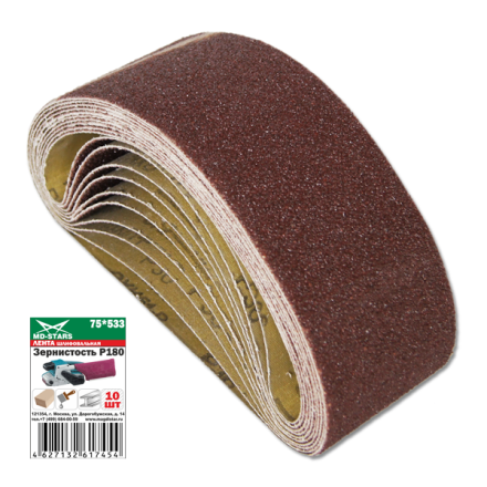 Лента шлифовальная LSH 75*533*P120 купить в Нижневартовске