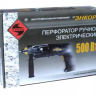 Перфоратор SDSПЭ-500/20ЭР 50114 купить в Нижневартовске