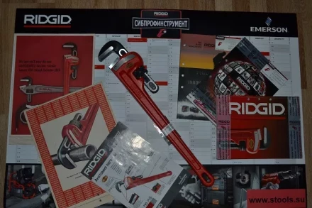 Прямой трубный ключ для тяжелых работ 24  31030 купить в Нижневартовске