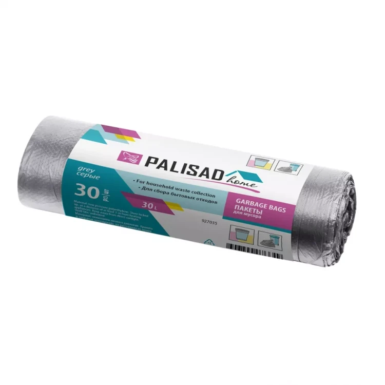 Пакеты для мусора 30 л x 30 шт. серые, Home Palisad 927035 купить в Нижневартовске