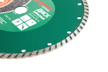 Круг алмазный HAMMER (206-115 DB TB) Ф230х22мм универсальный купить в Нижневартовске