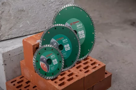 Круг алмазный HAMMER (206-115 DB TB) Ф230х22мм универсальный купить в Нижневартовске