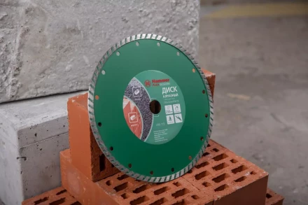 Круг алмазный HAMMER (206-115 DB TB) Ф230х22мм универсальный купить в Нижневартовске