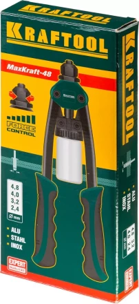 Заклепочник двуручный силовой компактный, KRAFTOOL "MaxKraft-48" 31161, для заклёпок d=2,4-4,8 мм из Al, стали, нерж стали, усил литой корпус 31161 купить в Нижневартовске
