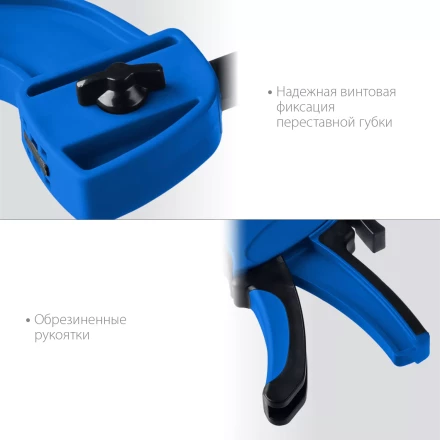 ЗУБР ППС-15/85, 150 х 85 мм, пистолетная струбцина, Профессионал (32241-15) купить в Нижневартовске