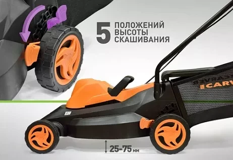 Газонокосилка электрическая CARVER LME-1840 купить в Нижневартовске
